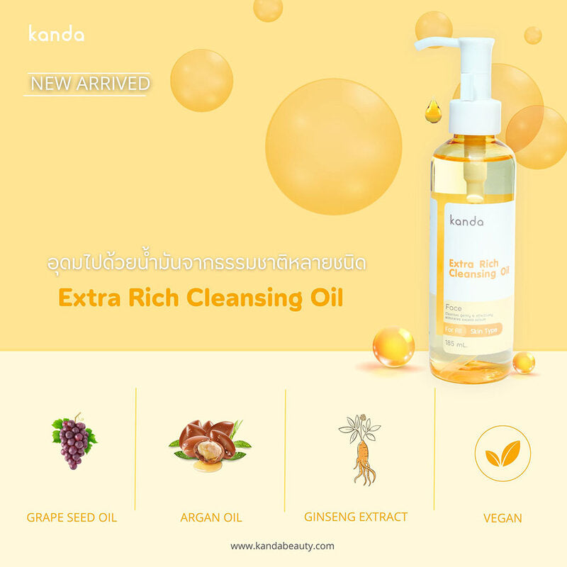 Kanda Extra Rich Cleansing Oil 185ml