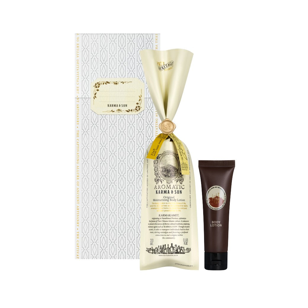 Karmakamet Original Moisturizing Body Lotion 20 ml. - 1971 To Deng Karma & Son - Agarwood Indonesian