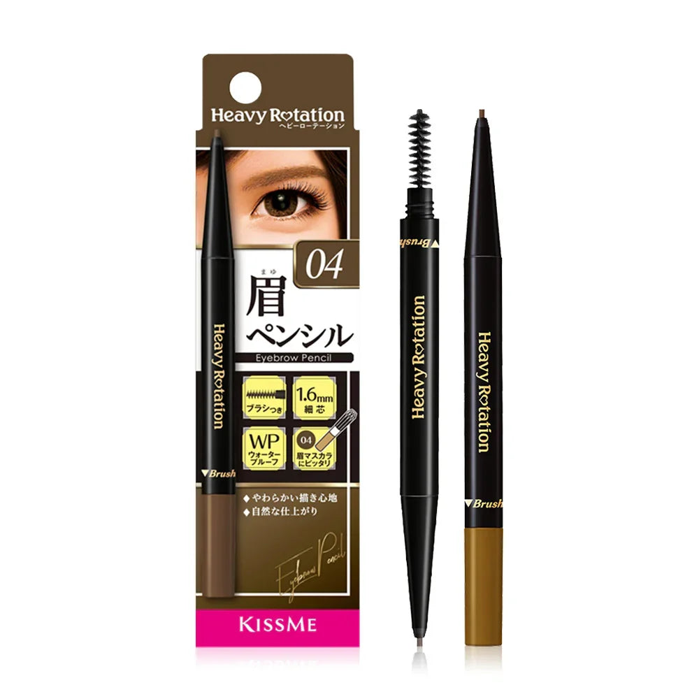 Kiss me Heavy Rotation Eyebrow Pencil 0.09g - #04 Natural Brown