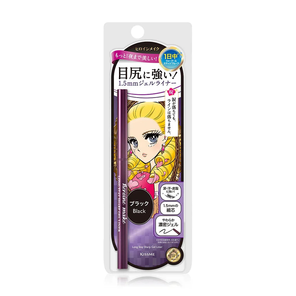 Kiss me Heroine Make Long Stay Sharp Gel Liner N 0.08g - #01 Black