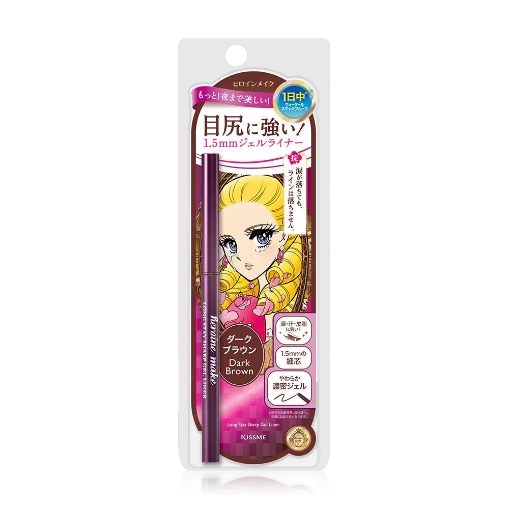 Kiss me Heroine Make Long Stay Sharp Gel Liner N 0.08g - #02 Dark Brown