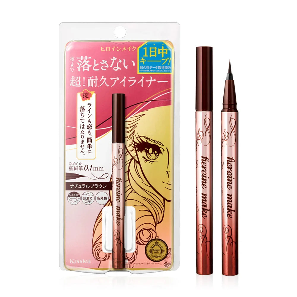 Kiss me Heroine Make Prime Liquid Eyeliner Rich Keep 0.4ml - #03 Natural Brown