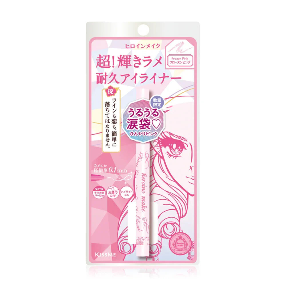 Kiss me Heroine Make Prime Liquid Eyeliner Rich Jewel 0.5g - #09 Frozen Pink