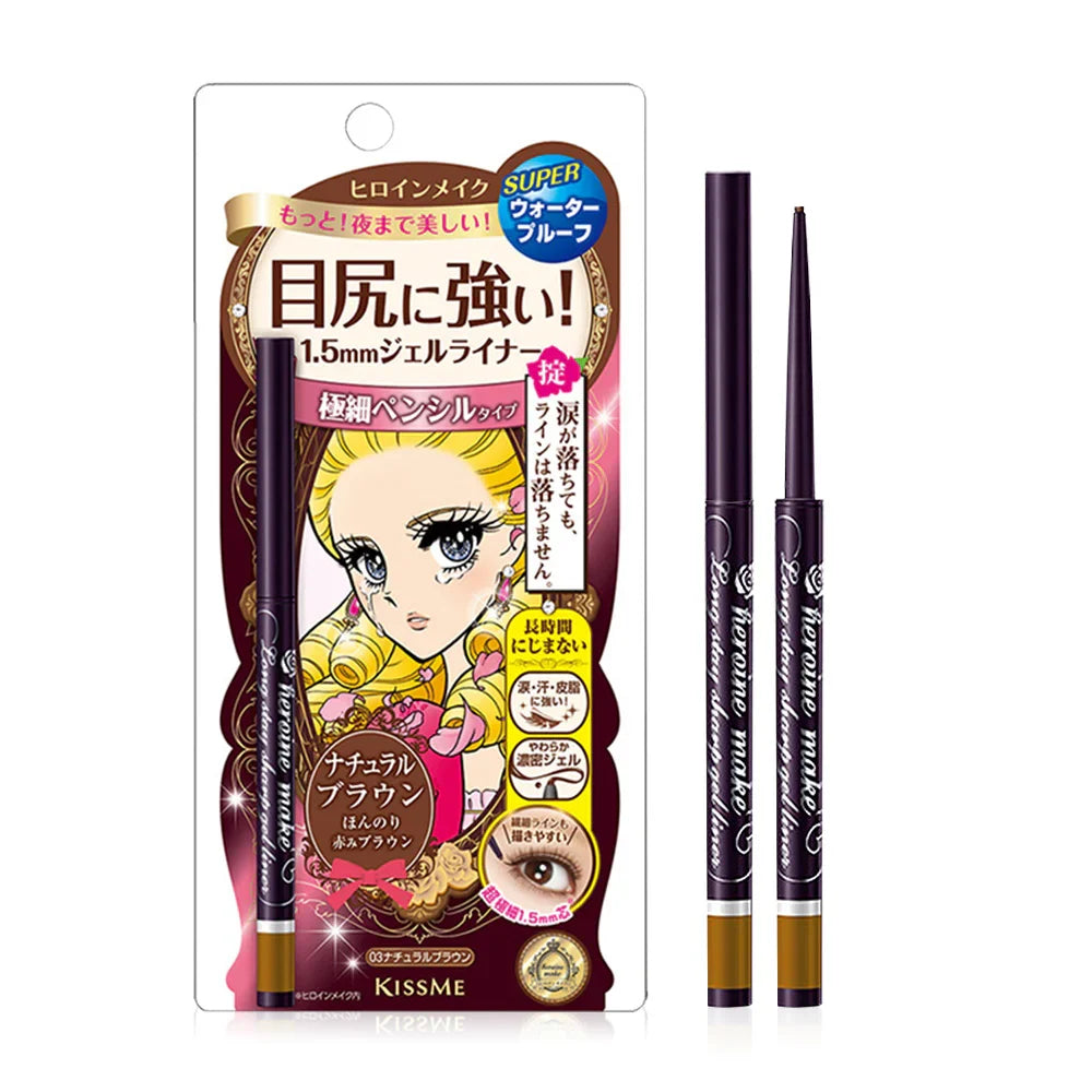 Kiss me Long Stay Sharp Gel Liner 0.07g - #03