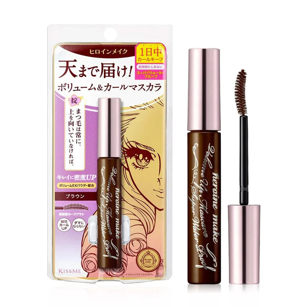 Kiss me Heroine Make Volume UP Mascara Super WP 6g - #02 Brown