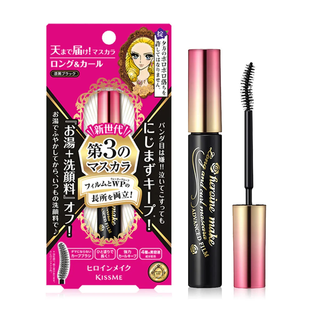 Kiss me Long & Curl Mascara Advanced Film 6g - #01
