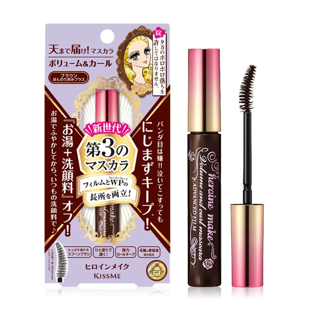 Kiss me Volume & Curl Mascara Advanced Film 6g - #02