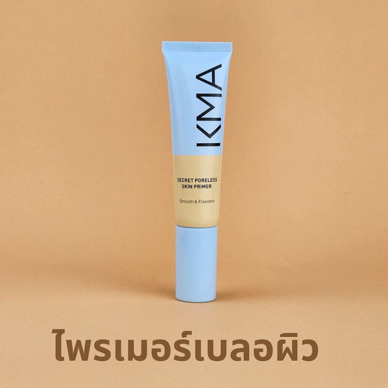 KMA Skin Primer - Poreless Formula 30ml
