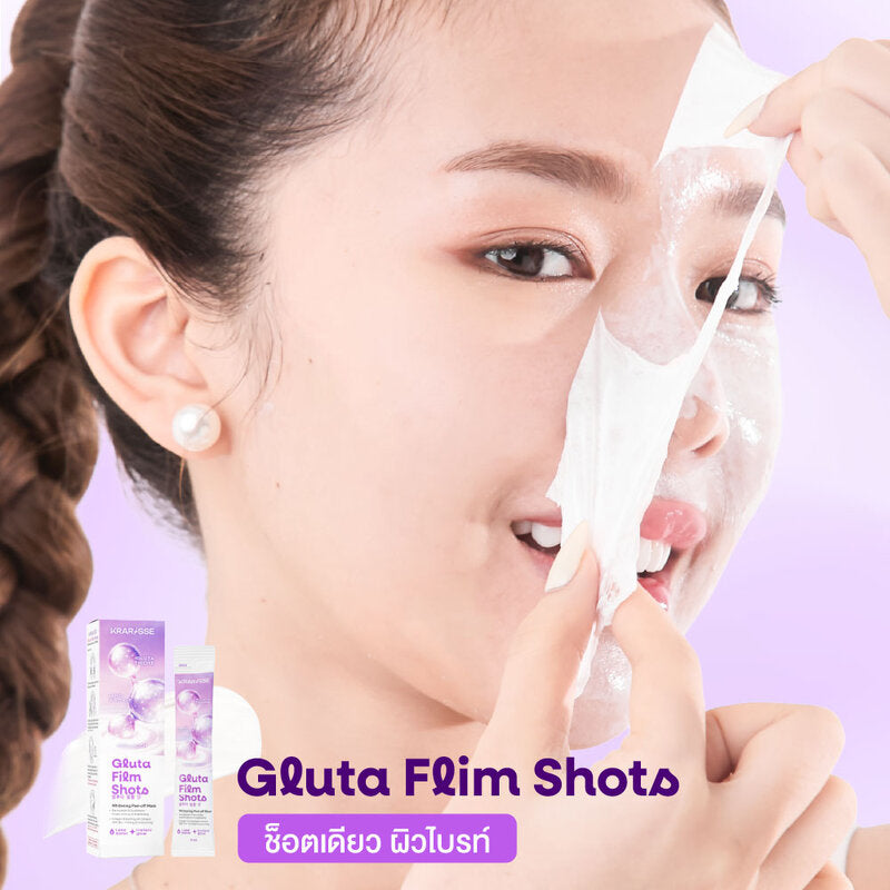 Krarisse Gluta Film Shots 40ml