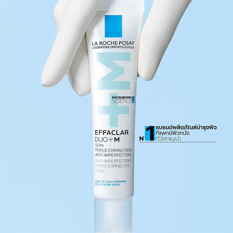 La Roche Posay Effaclar DUO+M [7.5ml x 2pcs] [Free! La Roche Posay Effaclar Serum [3ml x 2pcs]]
