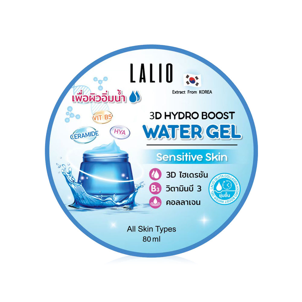 Lalio 3D Hydro Boost Water Gel 80ml