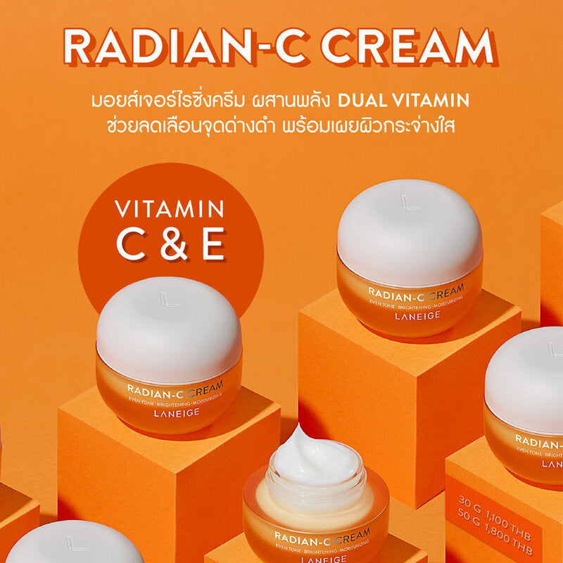 Laneige Radian-C Cream 30ml