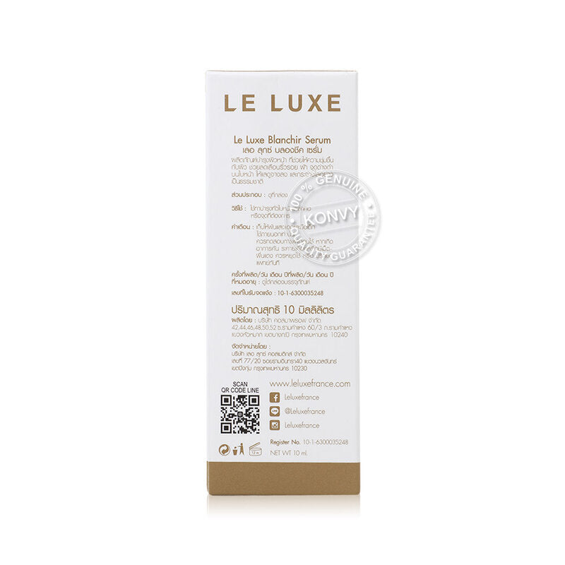 Le Luxe France Blanchir Serum 10ml