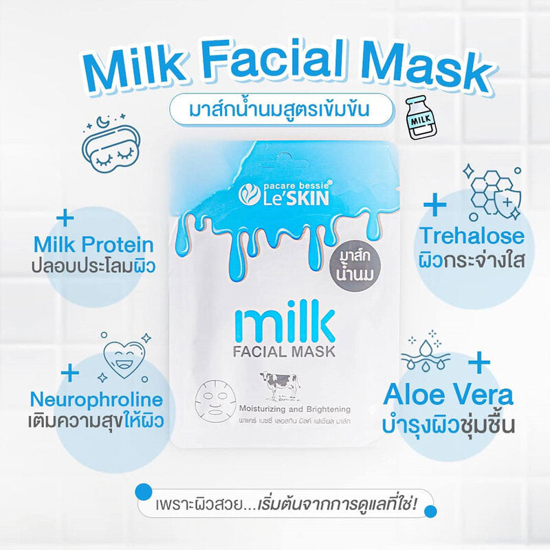 Le'SKIN Milk Facial Mask 25ml
