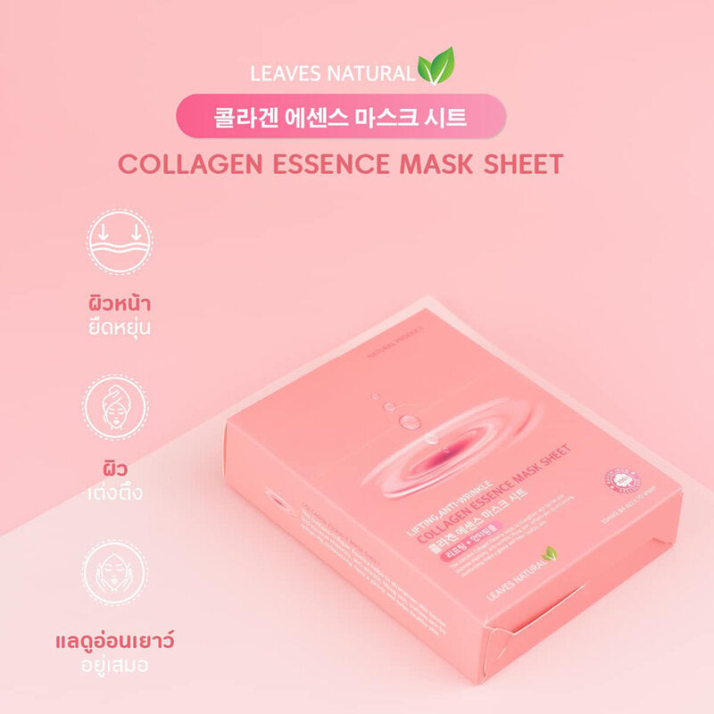 Leaves Natural Collagen Essence Mask Sheet 25ml