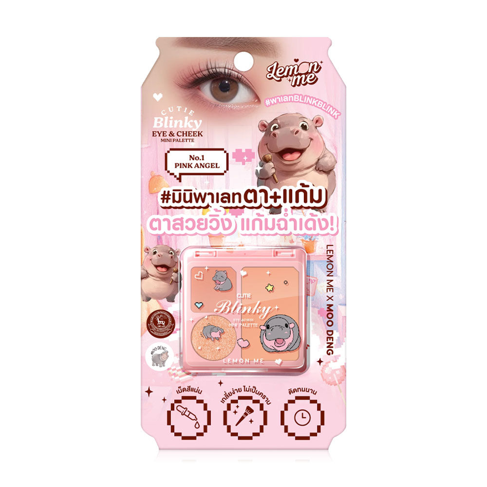 Lemon Me Eye & Cheek Mini Palette 4g - #01 Pink Angle