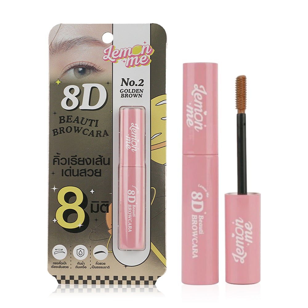 Lemon Me 8D Beauti Brow Cara 2.8g - #02 Golden