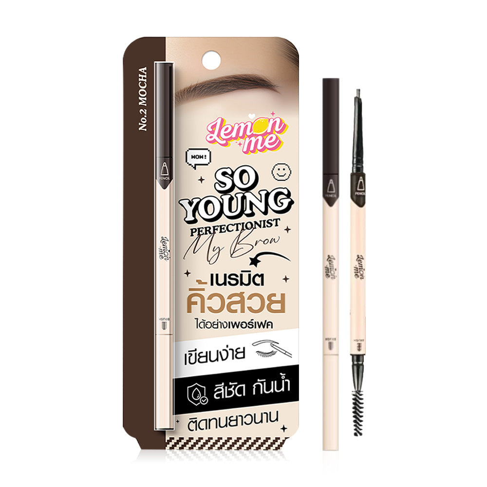 Lemon Me So Young Perfectionist My Brow 0.08g - #02 Mocha