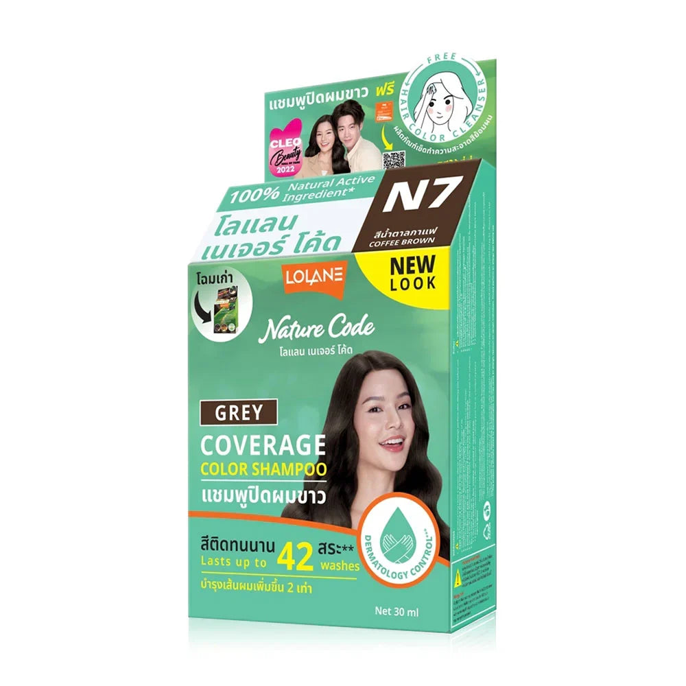 Lolane Nature Code Color Shampoo 30ml - #N7 Coffee Brown