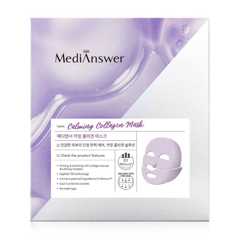 Medi Answer Calming Collagen Mask Set of 5 Sheets 37g x 5