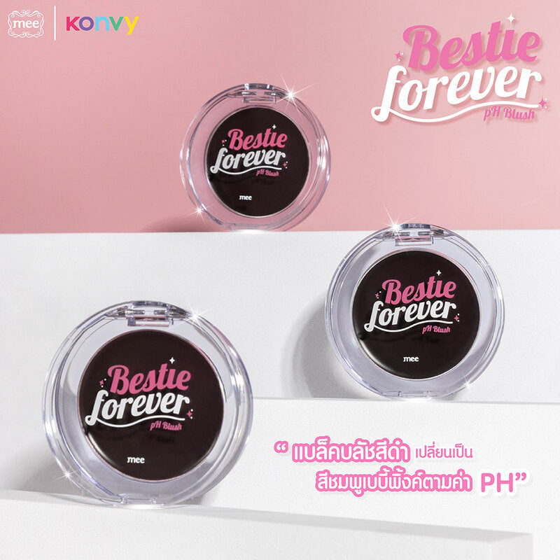 MEE Bestie Forever Ph Blush Balm 3g