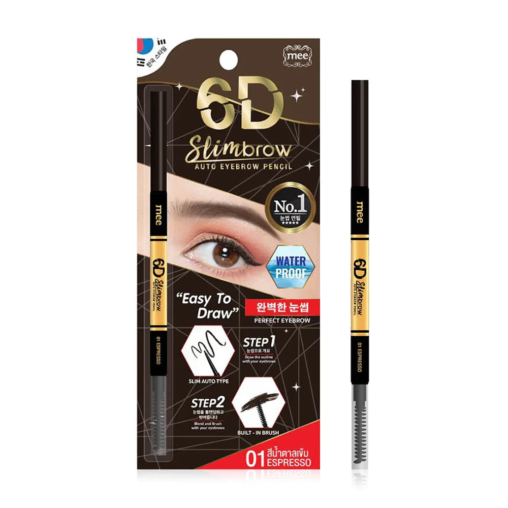 Mee 6D Slimbrow 0.06g - #01 Espresso