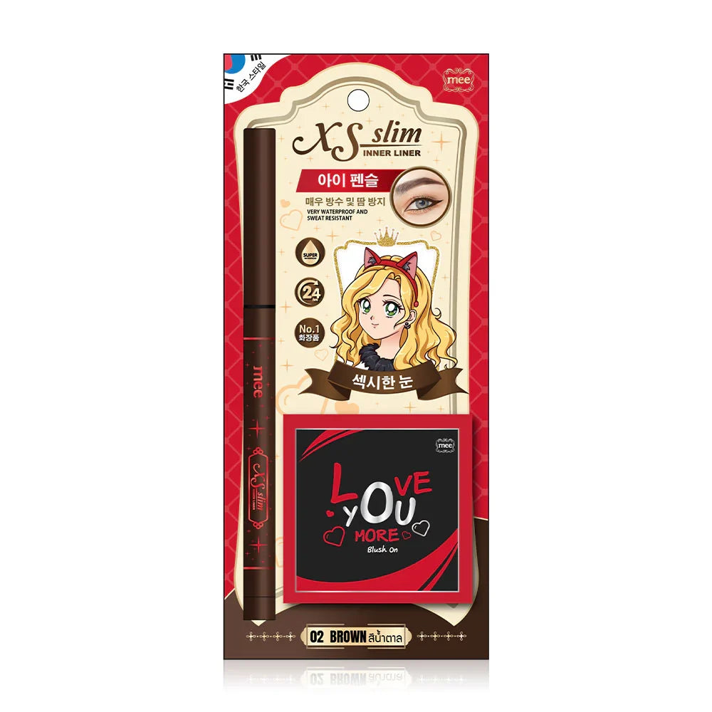 Mee Xs Slim Inner Liner 4g - #02 Brown