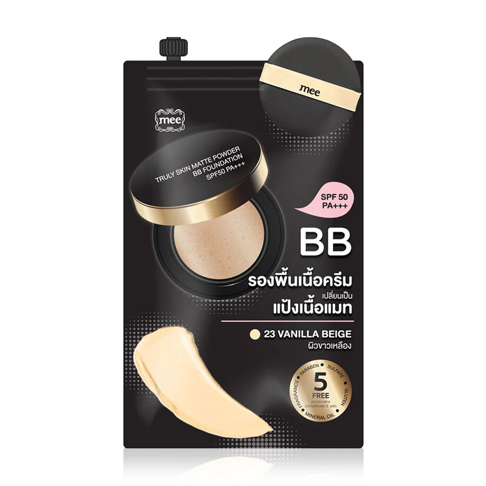 Mee Truly Skin Matte Powder BB Foundation SPF50/PA+++ 7g - #23 Vanilla Beige