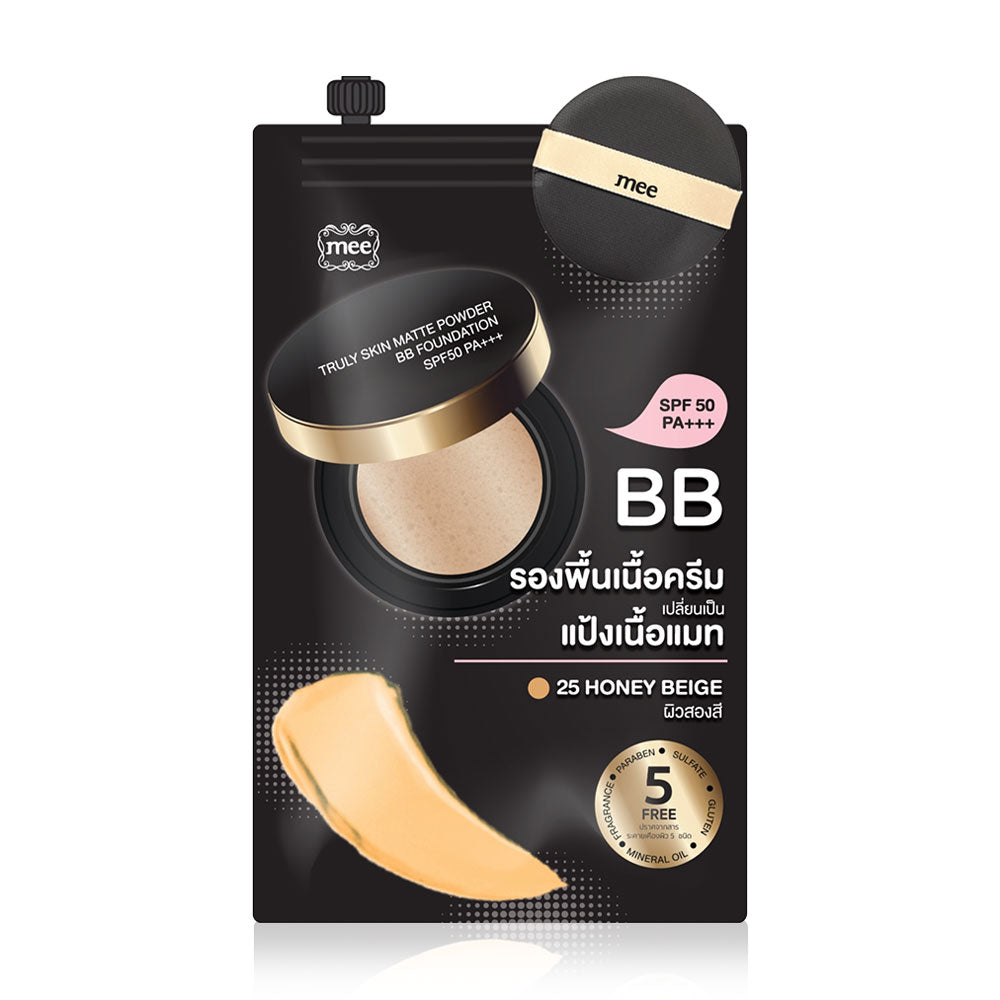 Mee Truly Skin Matte Powder BB Foundation SPF50/PA+++ 7g - #25 Honey Beige