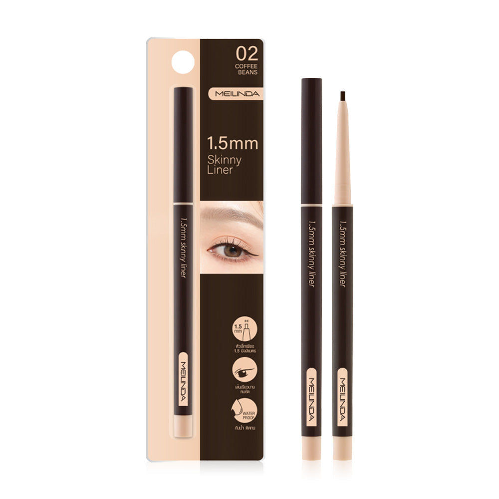 Mei Linda 1.5 MM Skinny Liner 0.06g - #02 Coffee Beans