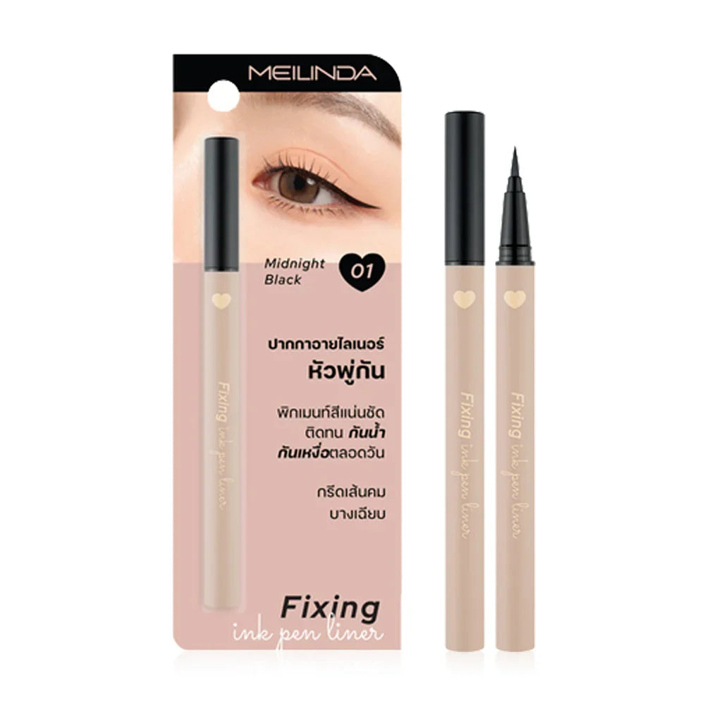 Mei Linda Fixing Ink Pen Liner 0.65g - #01 Midnight Black