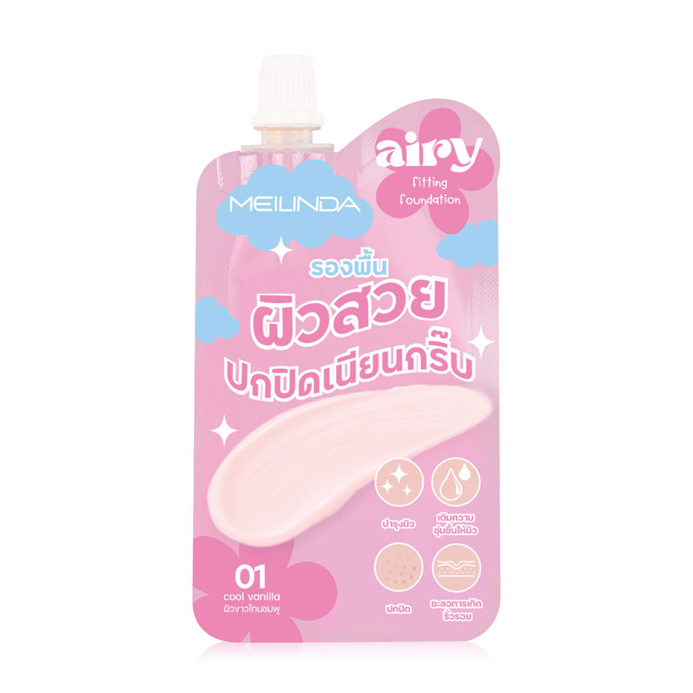 Mei Linda Airy Fitting Foundation 5ml - #01 Cool Vanilla