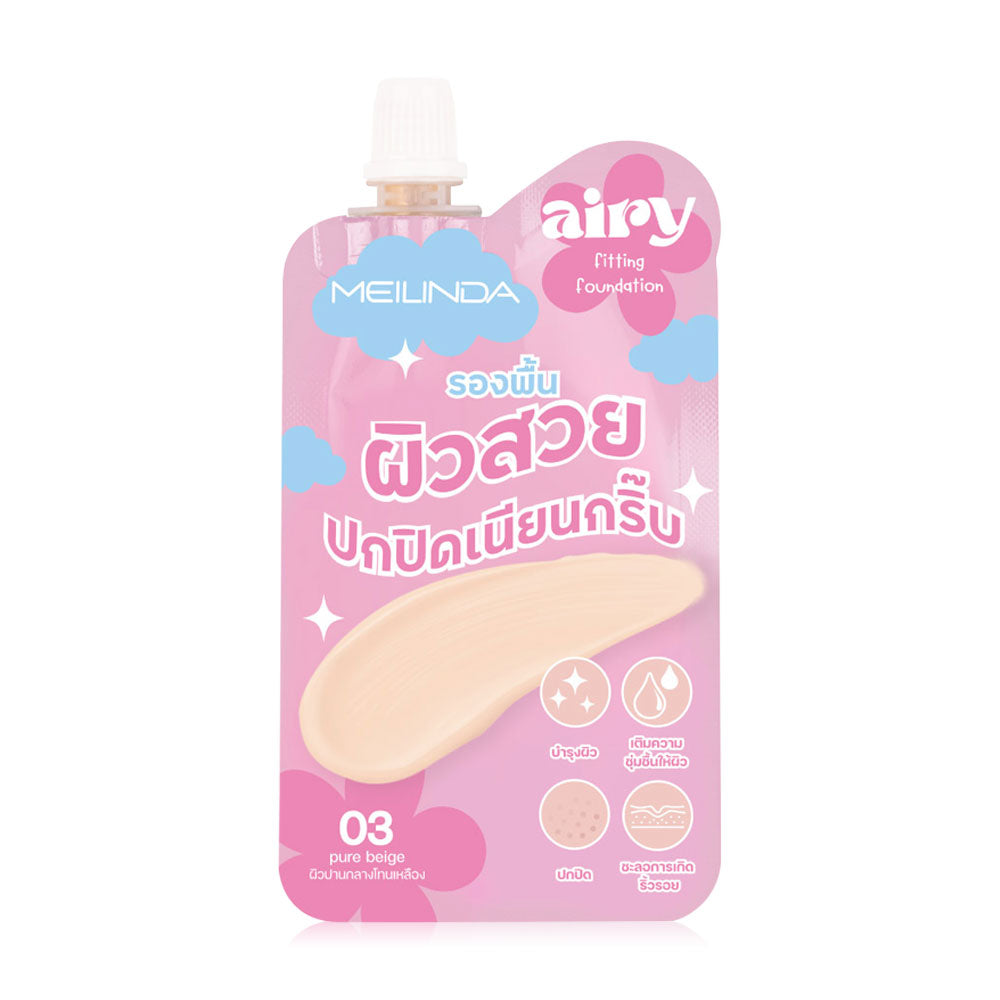 Mei Linda Airy Fitting Foundation 5ml - #03 Pure Beige