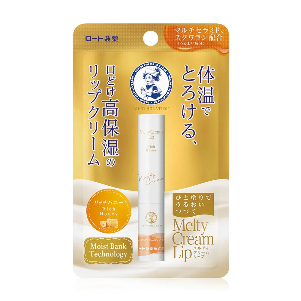 Mentholatum Melty Cream Lip Rich Honey 2.4g