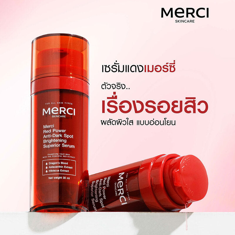 Merci Skincare Red Power Anti-Dark Spot Serum 30ml