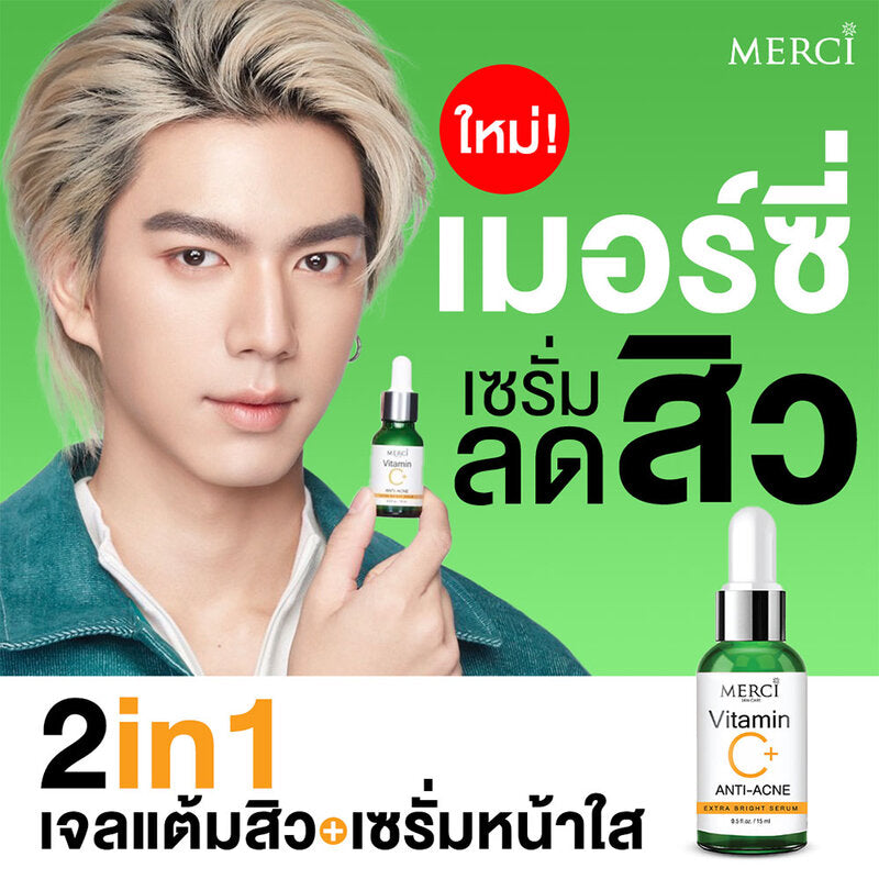 Merci Vitamin C+ Anti-Acne Extra Bright Serum 15ml