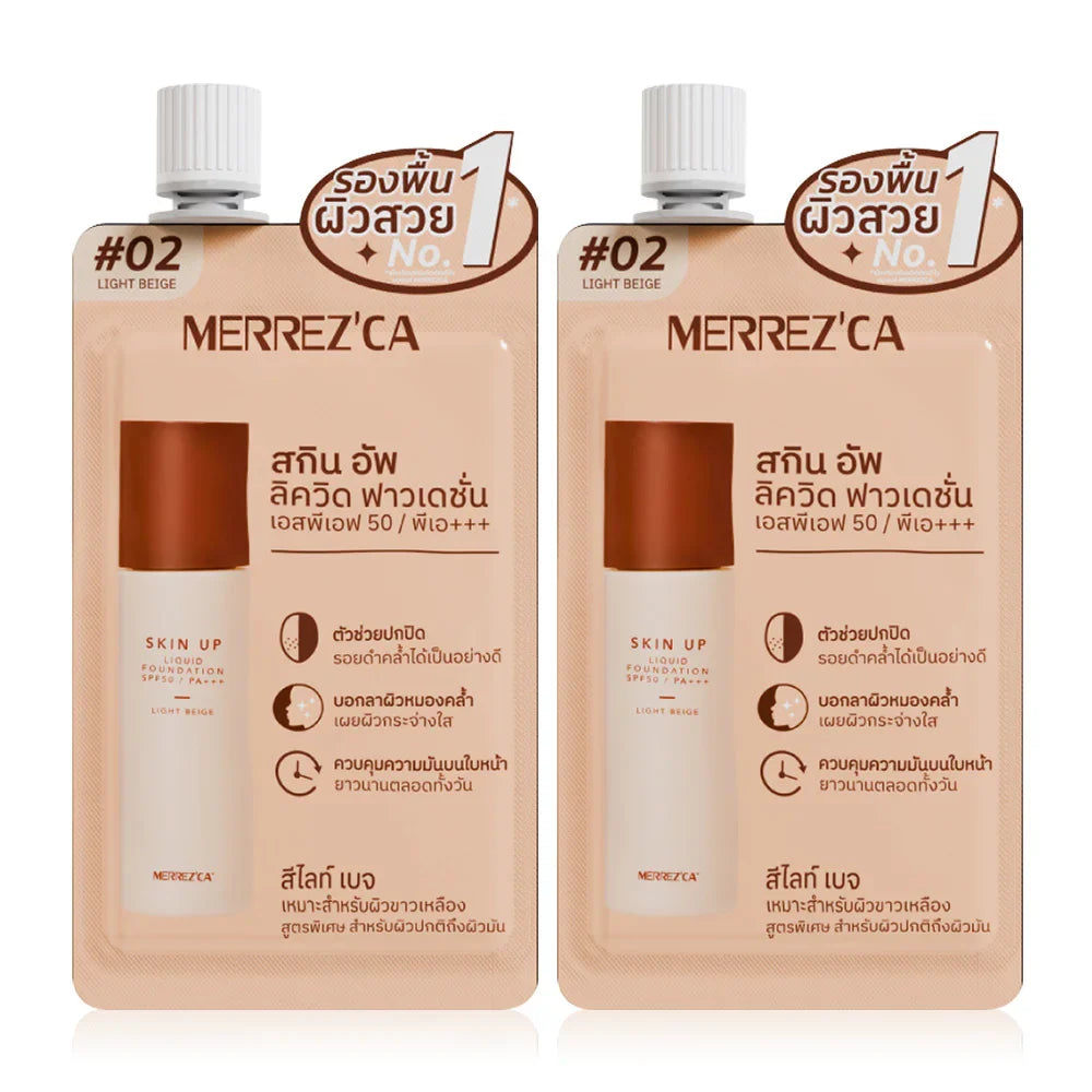 Merrezca Skin Up Liquid Foundation Sachet SPF50 PA+++ [5g x 2pcs] - #02 Light Beige