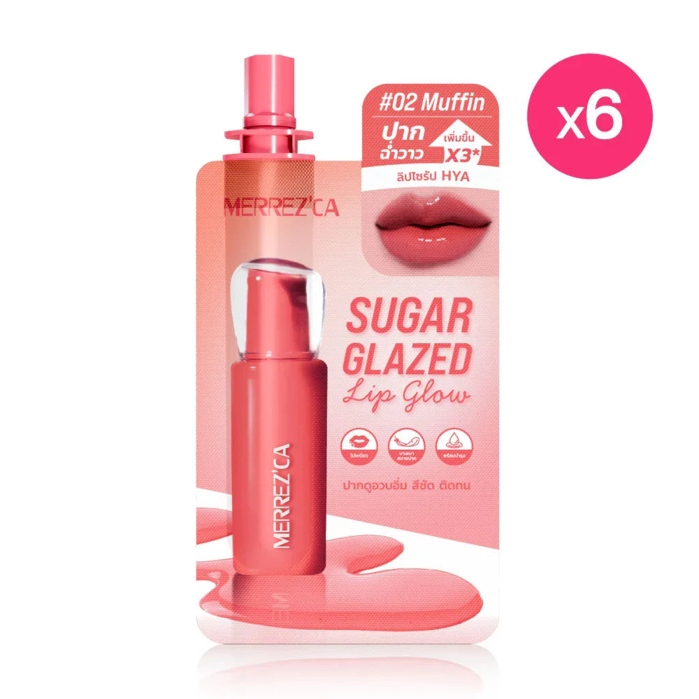 Merrezca Sugar Glazed Lip Glow [2g x 6pcs] - #02 Muffin