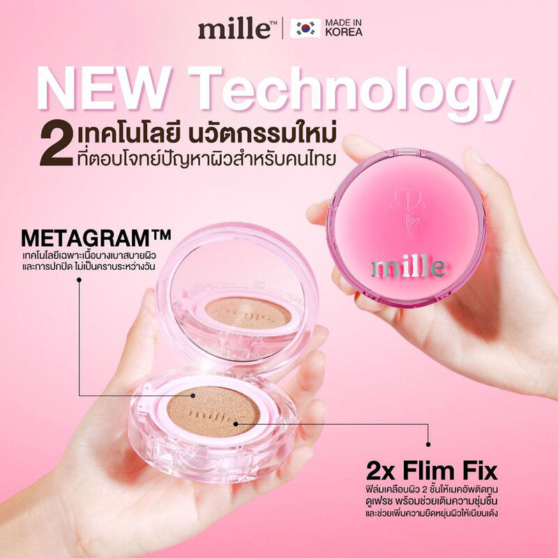 Mille Cushion Foundation - Perfect Matte Long Wear SPF50 PA+++ #2.5 Beige