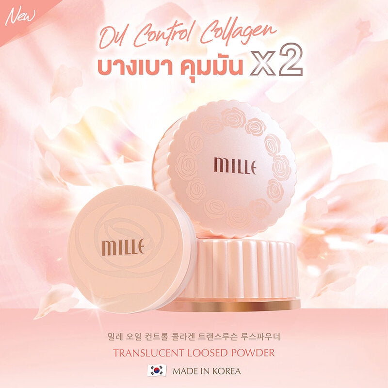 Mille Loose Powder - Oil Control Collagen Formula 9.5g