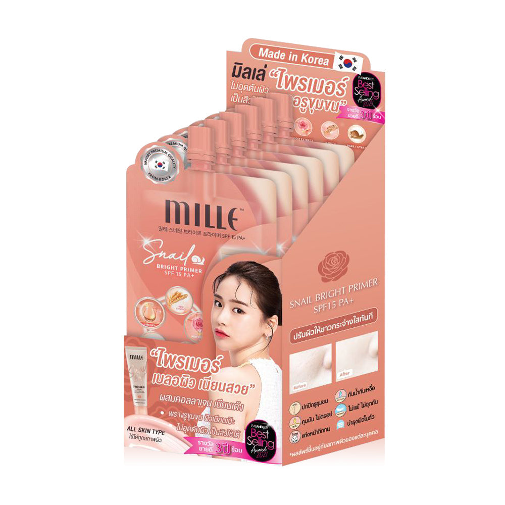 Mille Primer - Snail Brightening Formula