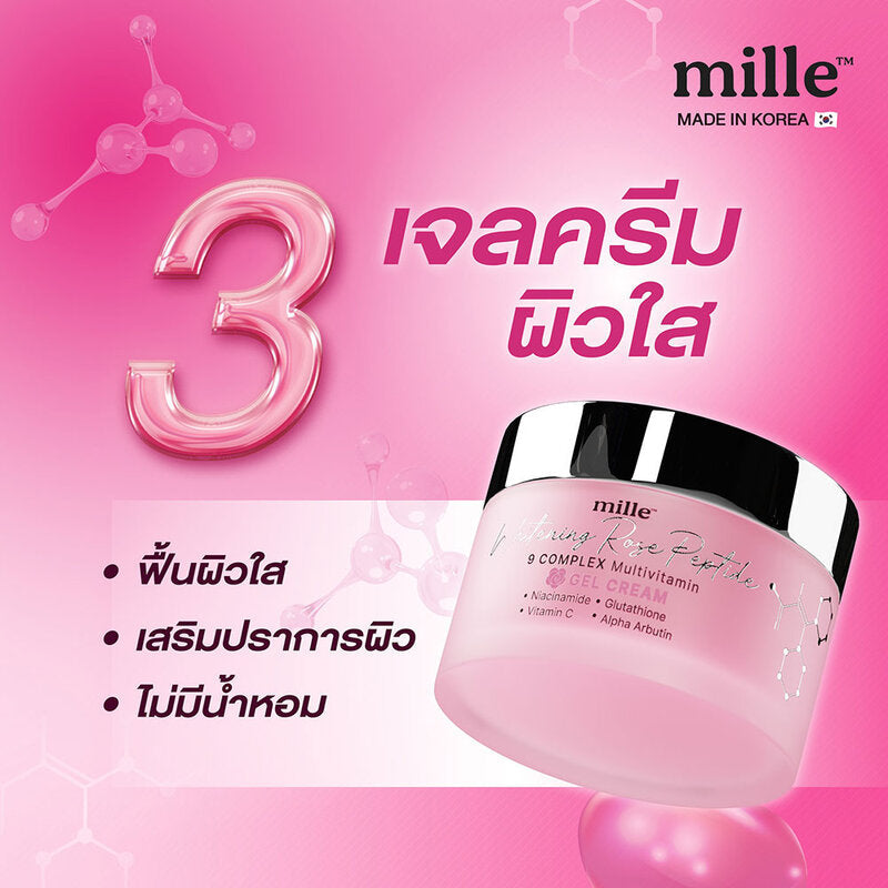 Mille Whitening Rose Peptide 9 Complex Gel Cream 50g