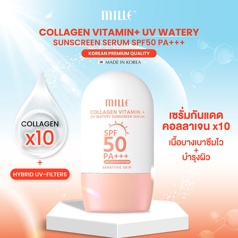 Mille Collagen Sunscreen - Vitamin Plus UV SPF50 PA+++