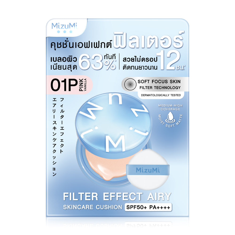 MizuMi Filter Effect Airy Skincare Cushion SPF50+ PA++++ 15g - #01P Pink Vanilla