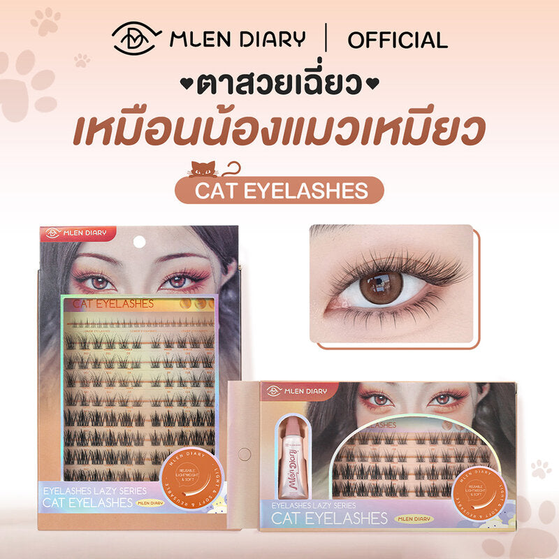 MLEN DIARY Cat Eyelashes #Cat