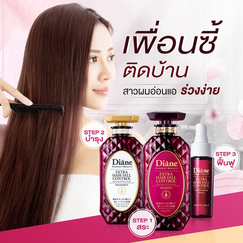 Moist Diane Hair Fall Control Essence Serum 50ml