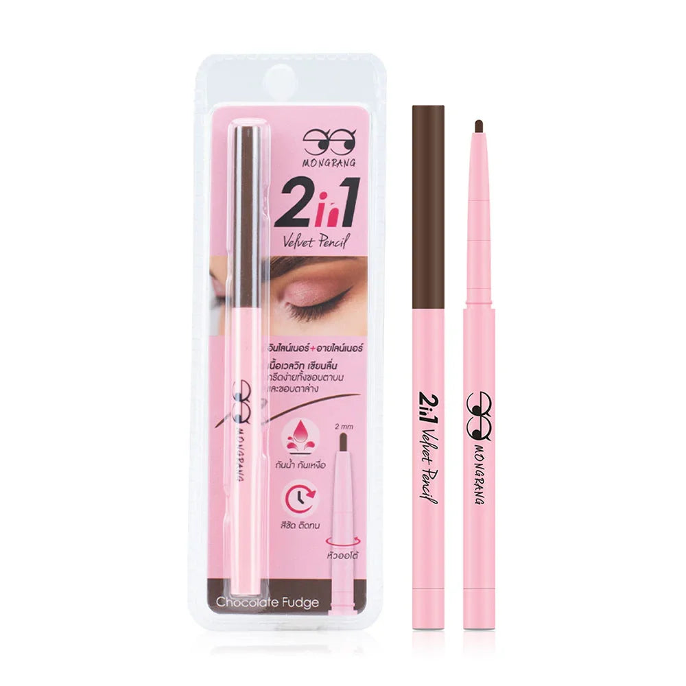Mongrang 2in1 Velvet Pencil 0.3g - Chocolate