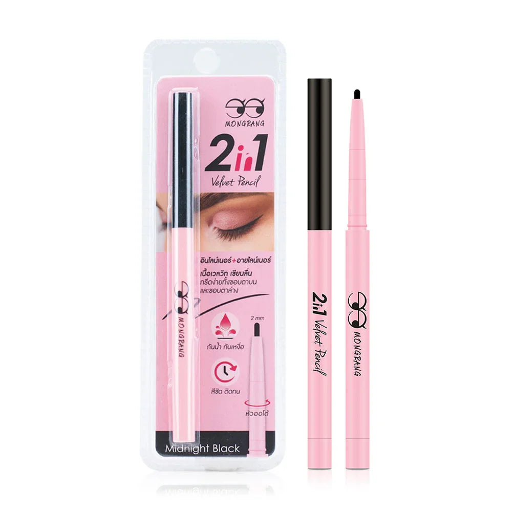 Mongrang 2in1 Velvet Pencil 0.3g - Midnight