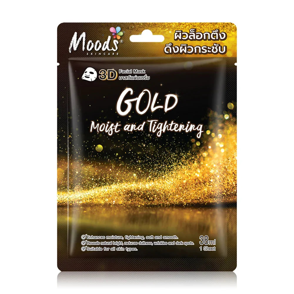 Moods Skin Care Gold Moist & Tightening 3D Facial Mask 38ml