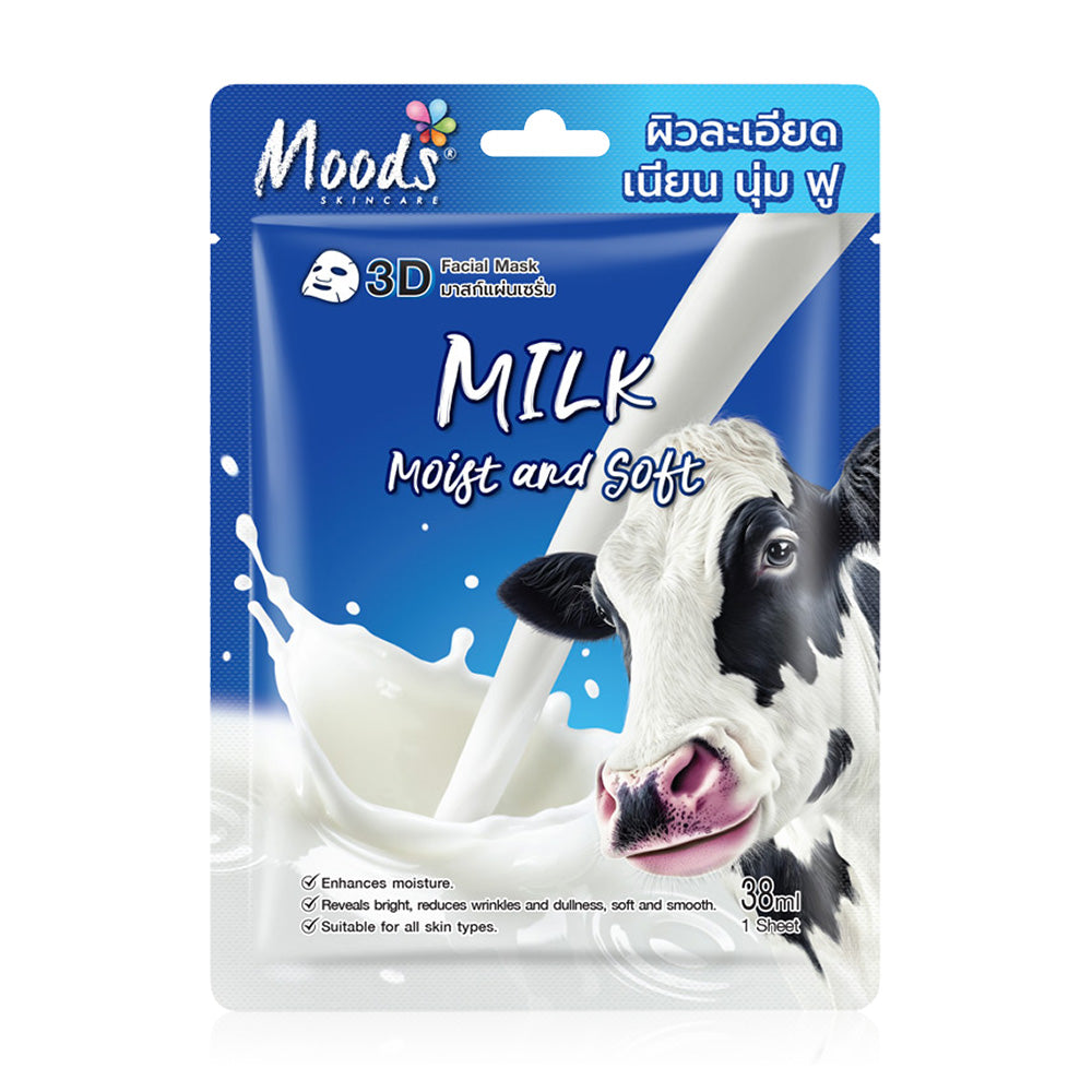 Moods Skin Care Milk And Moist 3D Facial Mask 38ml